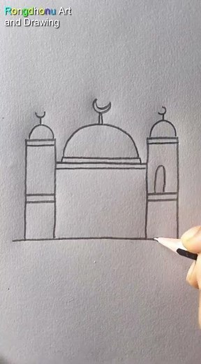 Easy Mosque Drawing Tutorial for Beginners | Simple Masjid Drawing Step by Step