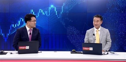 ‘돈 없으면 집 사지마’ 정책기조 수정 필요..."집은 투자·경제재이자 가치재" [어쨌든경제...